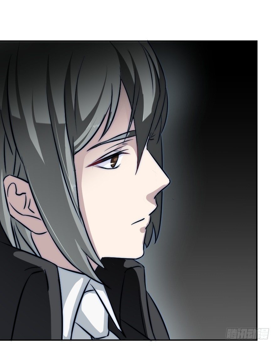 危险的力量-第15话