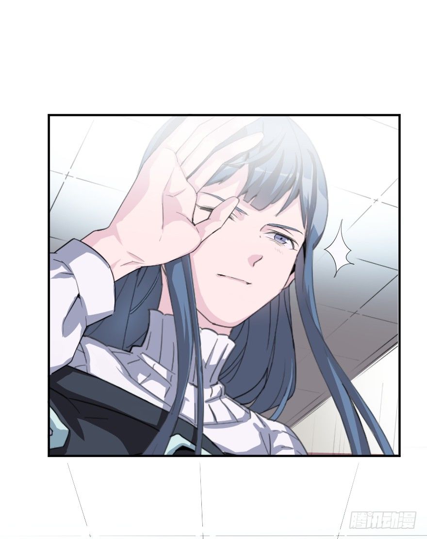 危险的力量-第15话