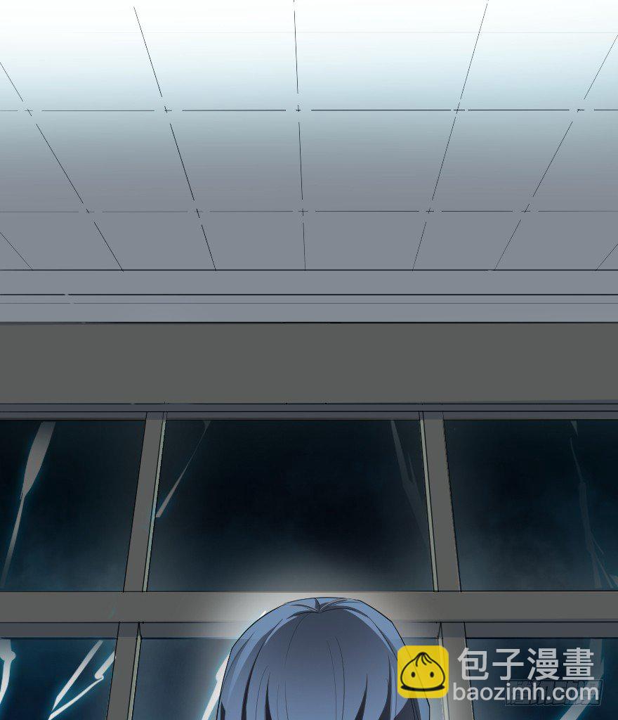 危险的力量-第15话