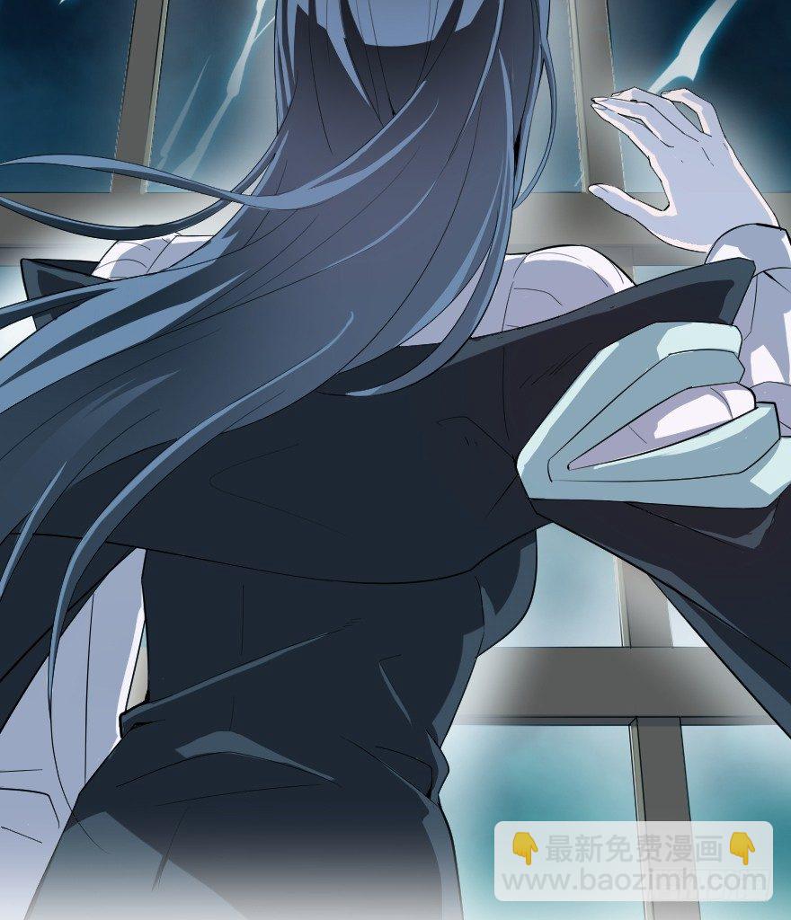 危险的力量-第15话