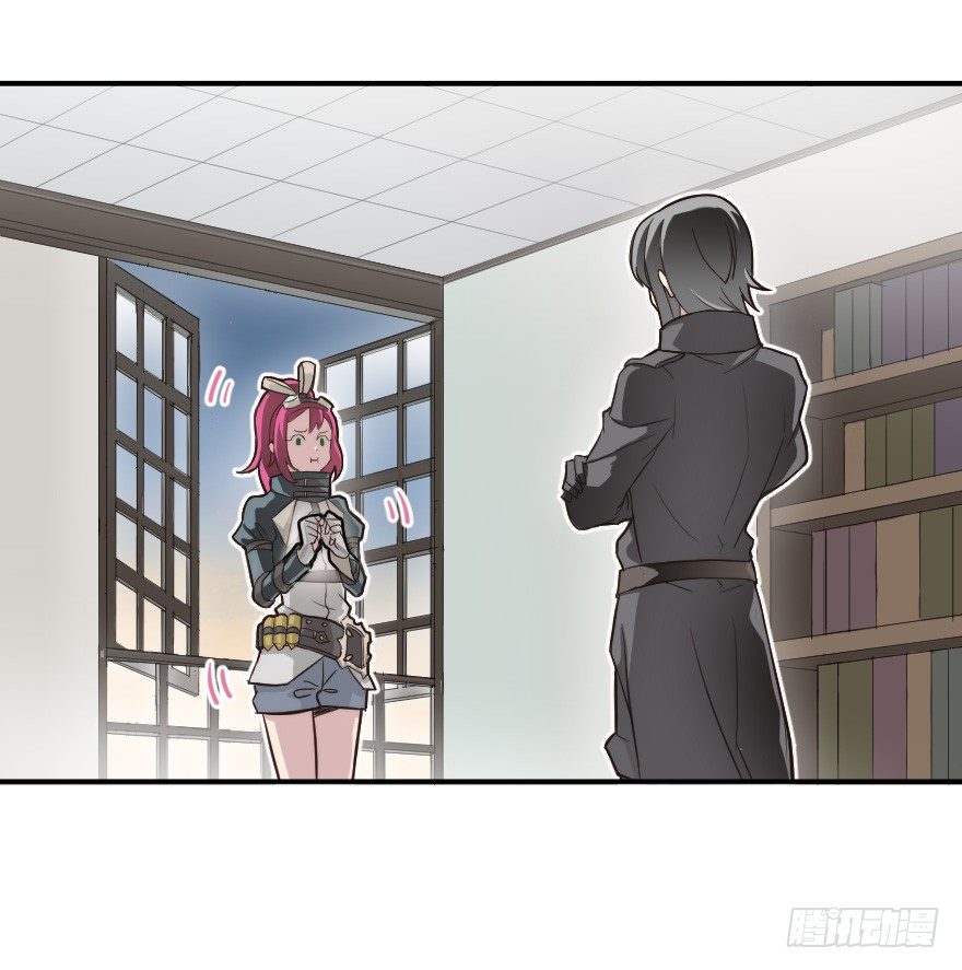 怀春少女与帅气王子-第17话