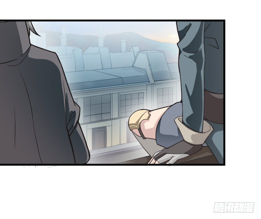 怀春少女与帅气王子-第17话