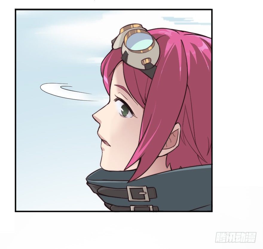 怀春少女与帅气王子-第17话