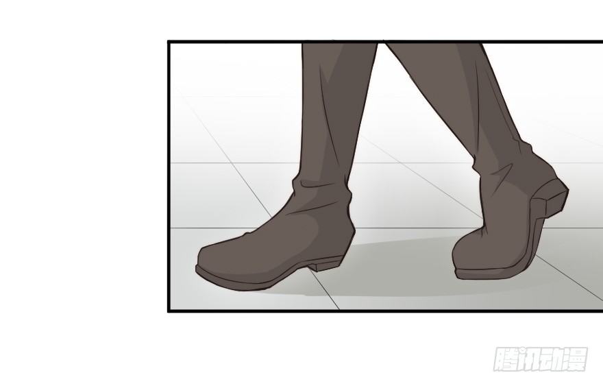 怀春少女与帅气王子-第17话