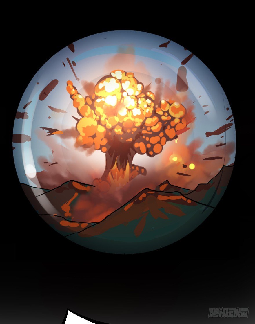 大烟花与龙-第19话