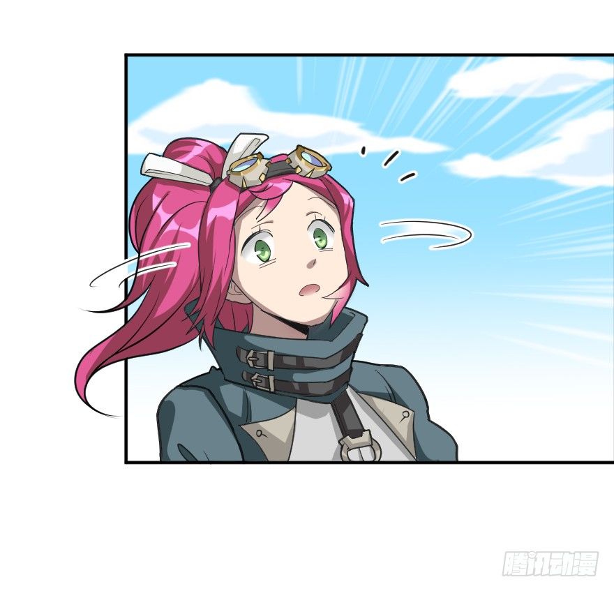 大烟花与龙-第19话