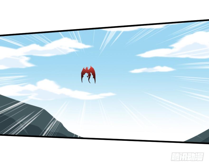 大烟花与龙-第19话