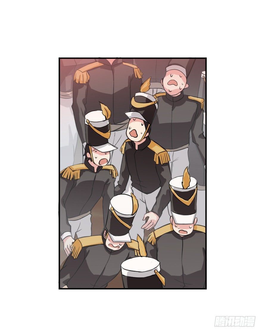 大烟花与龙-第19话