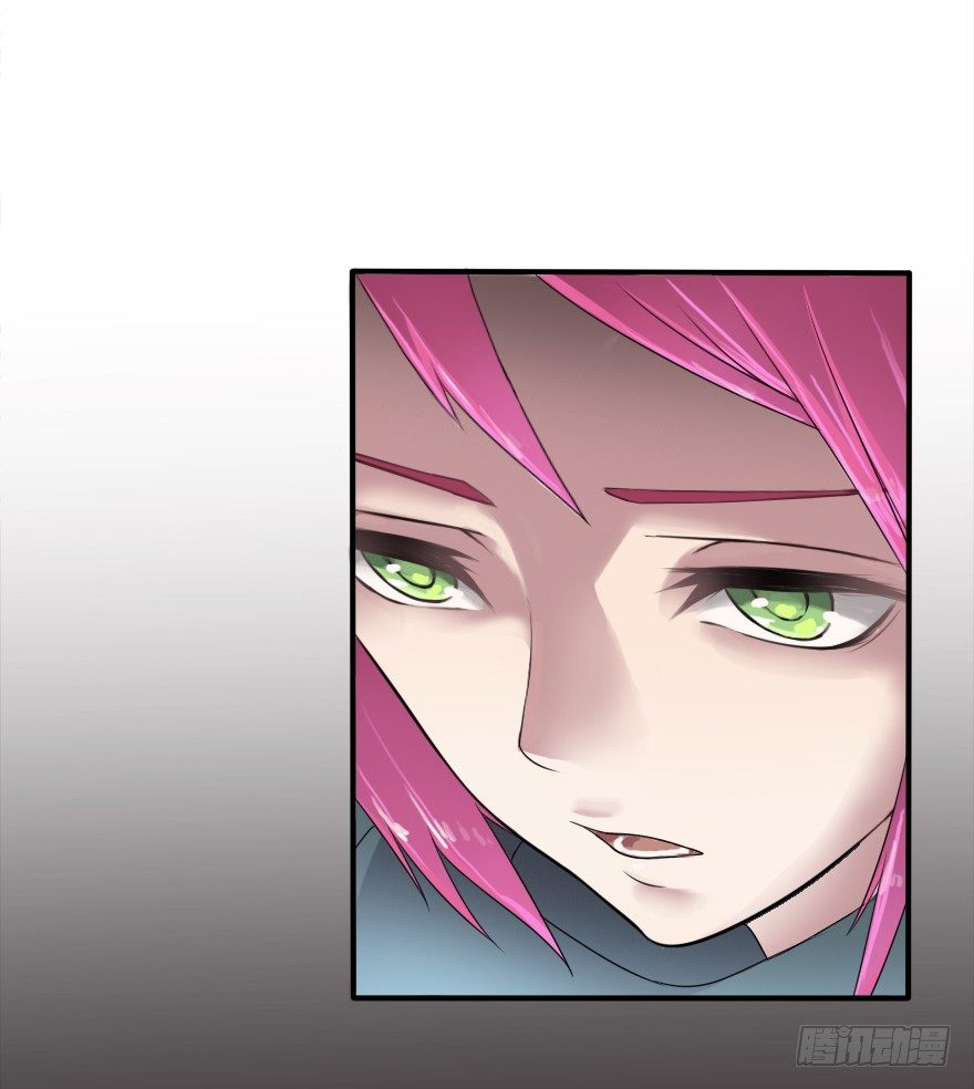 王子与桌子-第3话