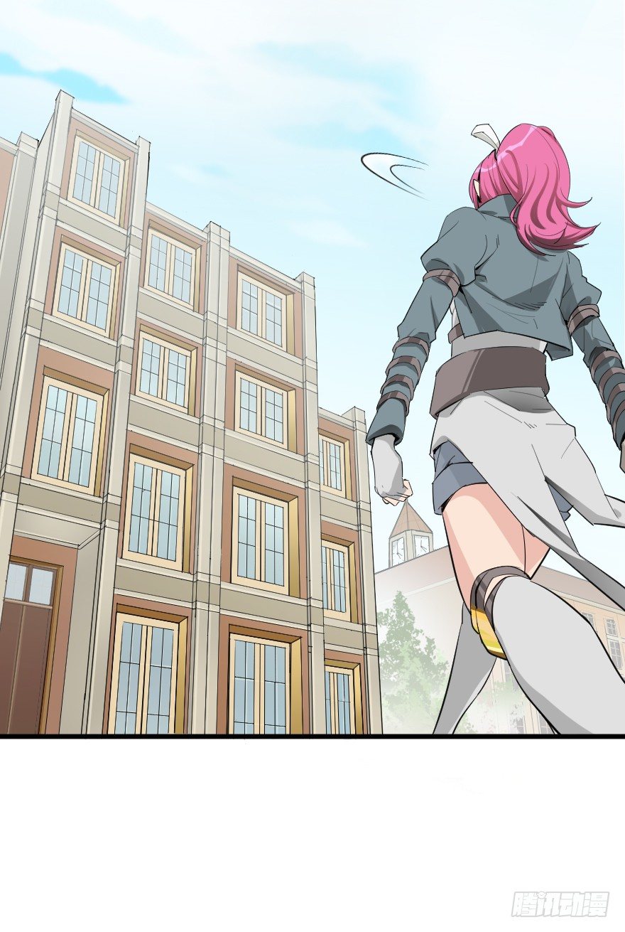 皇都与归来的王子-第23话