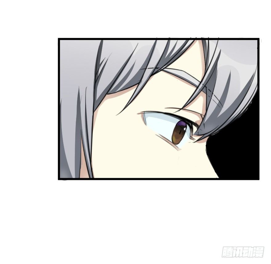 皇都与归来的王子-第23话