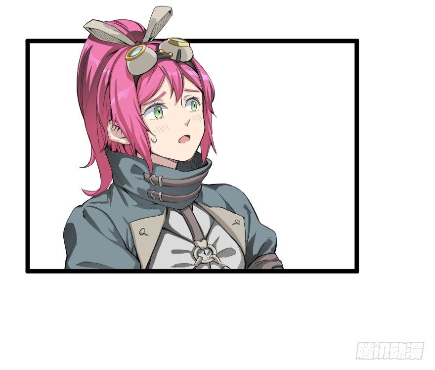 皇都与归来的王子-第23话