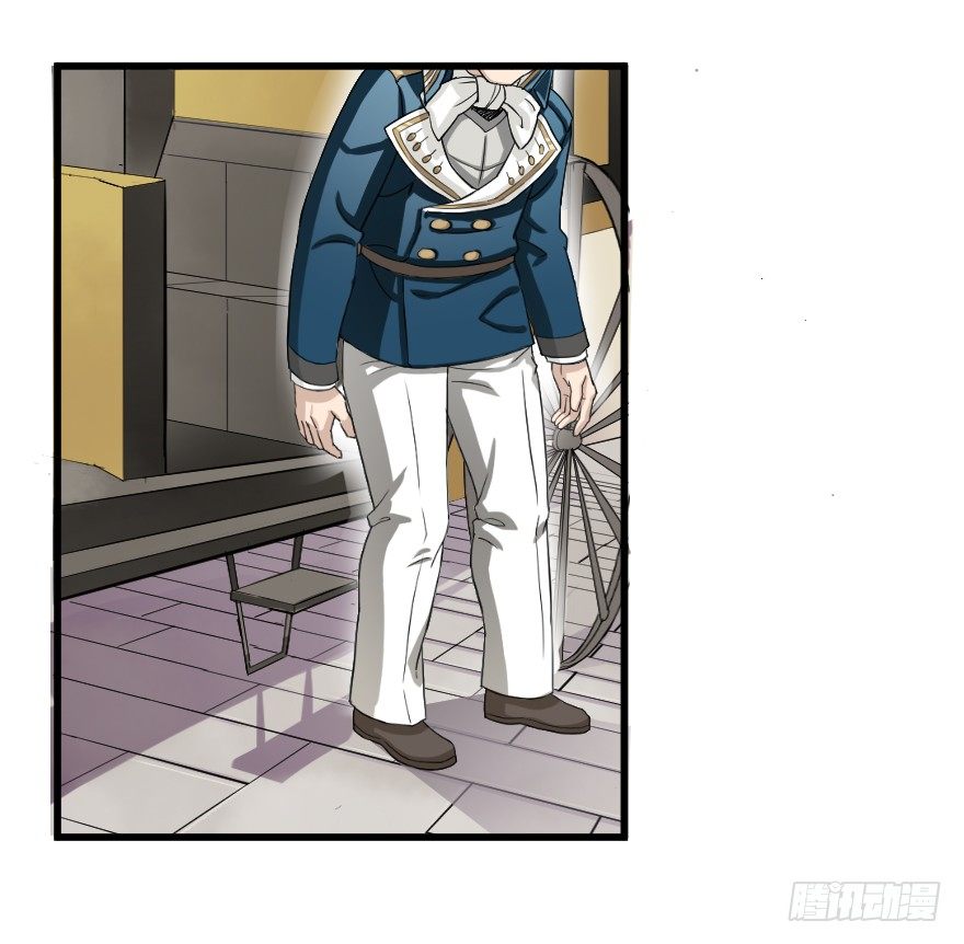 幕后的交易-第27话