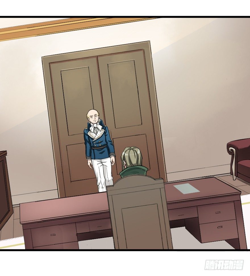 幕后的交易-第27话