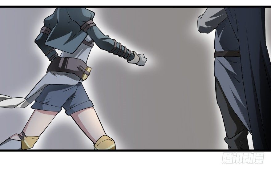 门捷列夫小组-第29话