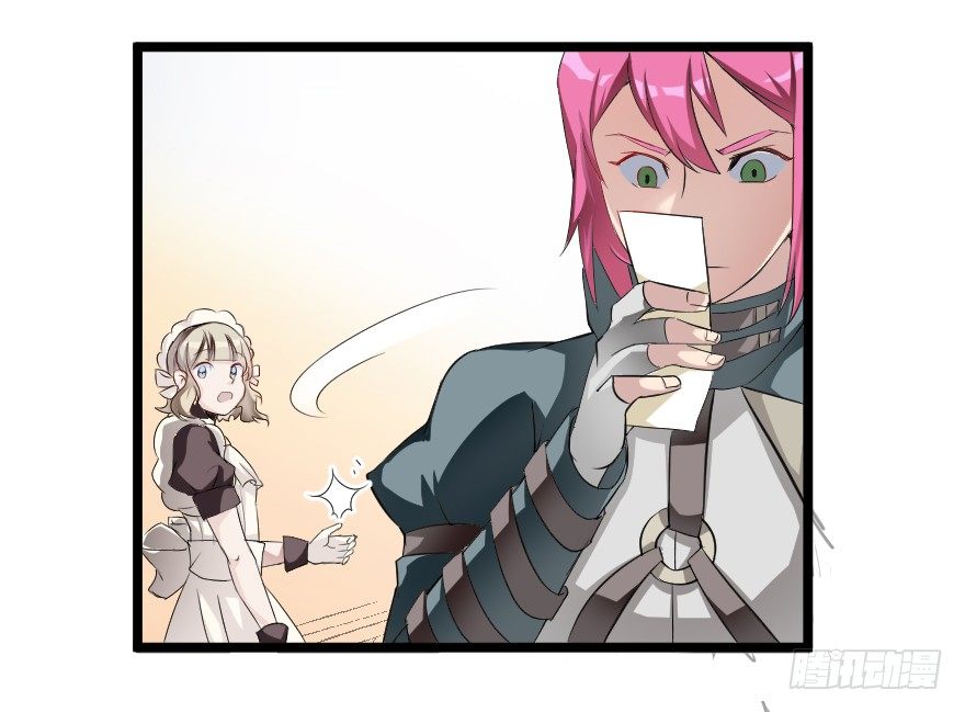 叛乱之夜 二-第31话