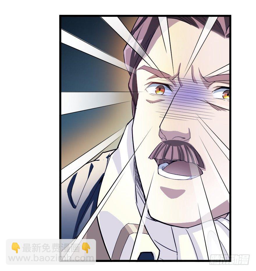 叛乱之夜 二-第31话