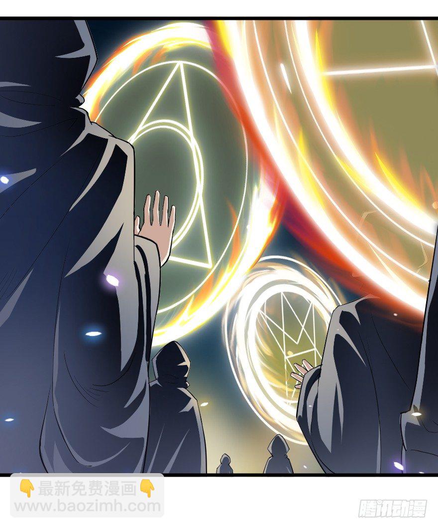 叛乱之夜 二-第31话