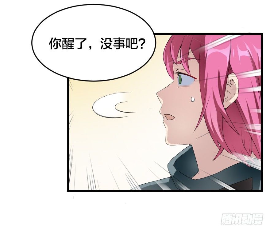 叛乱之夜 二-第31话