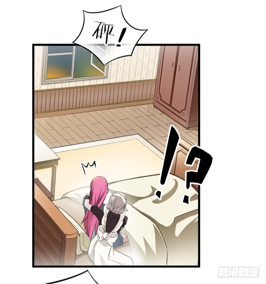 叛乱之夜 二-第31话