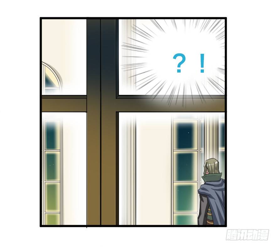 凯瑟琳的援护-第33话