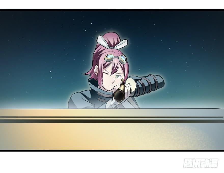 凯瑟琳的援护-第33话