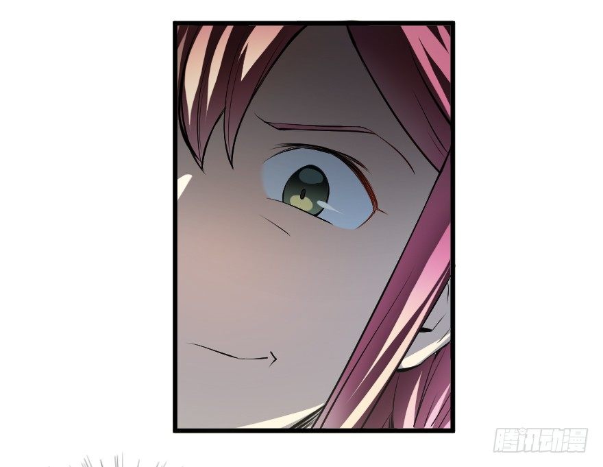 凯瑟琳的援护-第33话