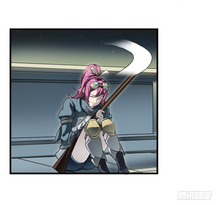 凯瑟琳的援护-第33话