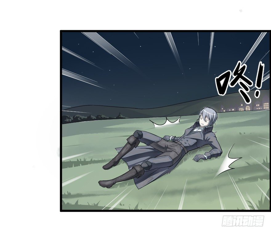 王子的绝境？-第35话