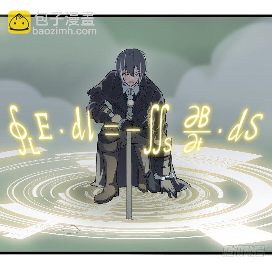 王子的绝境？-第35话