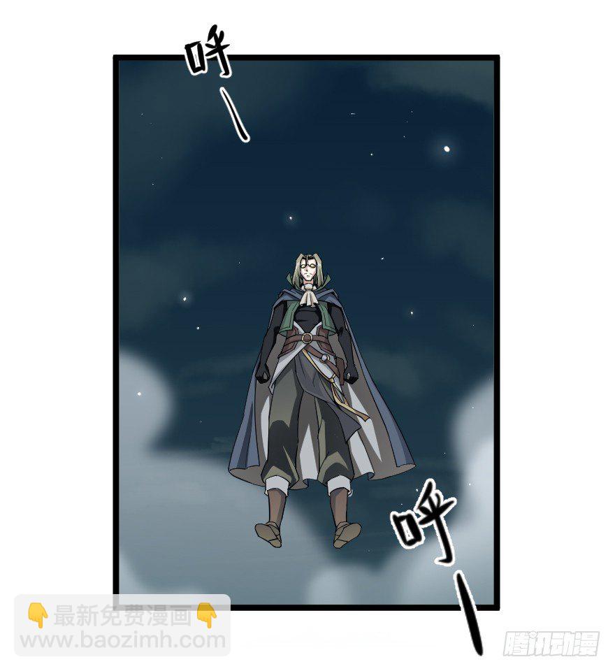 王子的绝境？-第35话