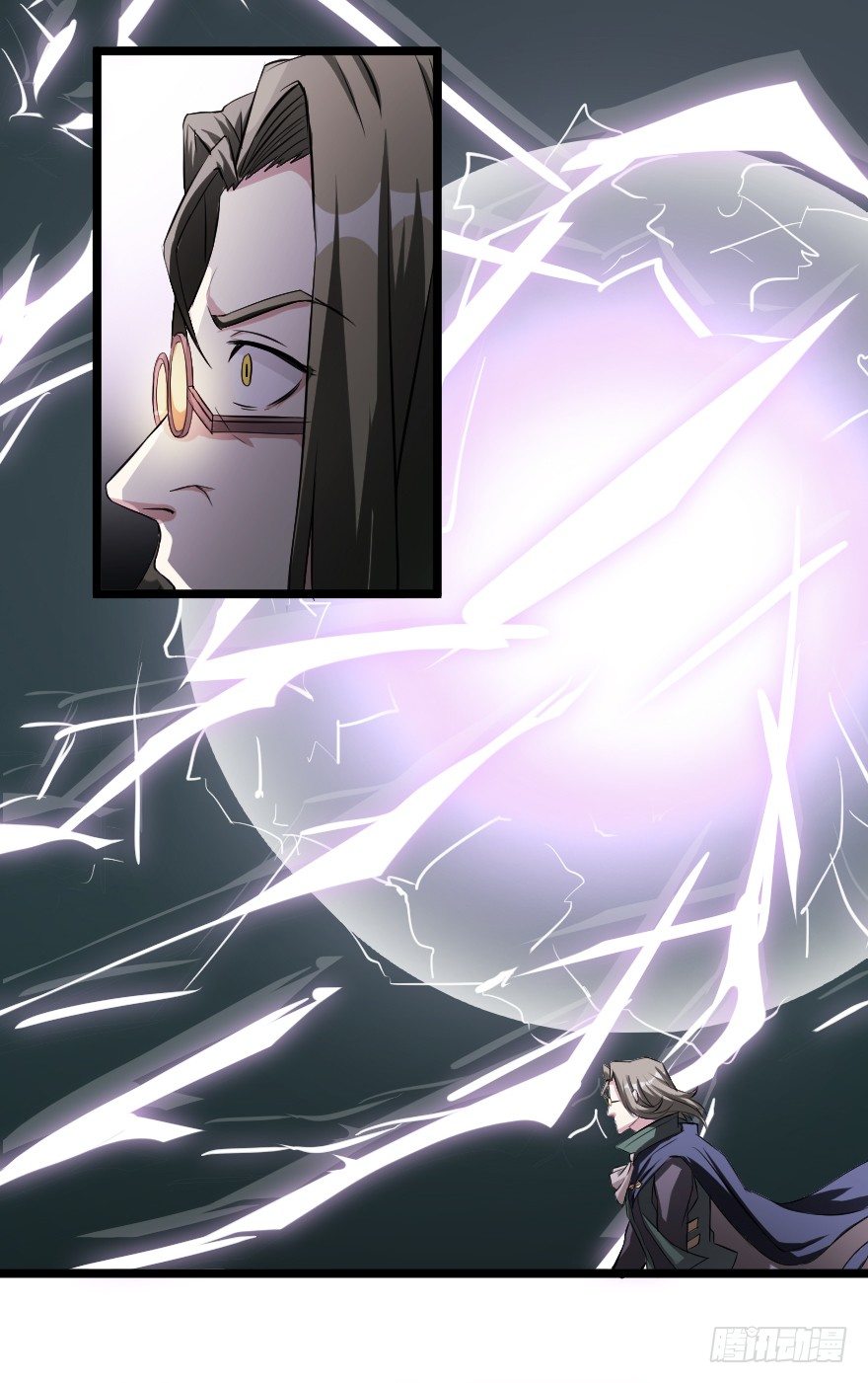 传说的登场-第37话