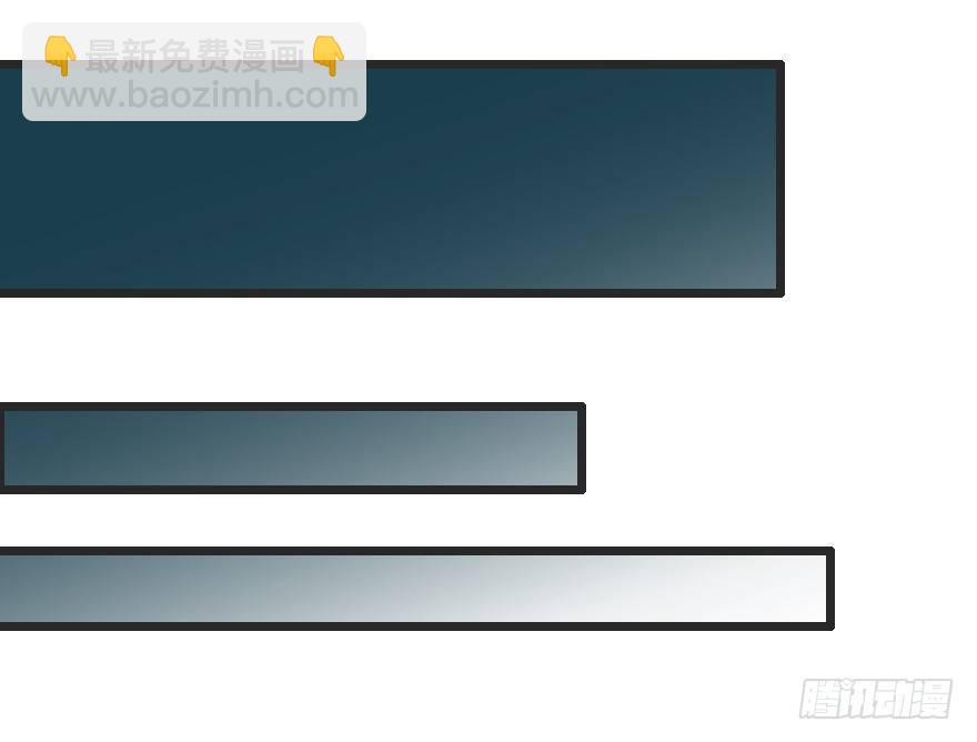 剩者为王-第39话