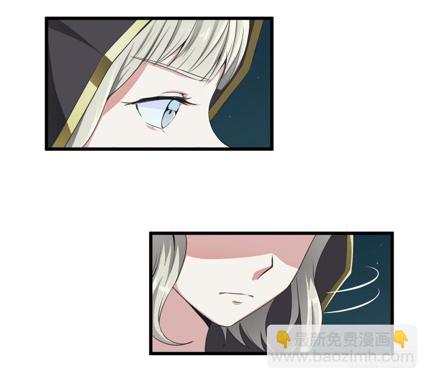 剩者为王-第39话