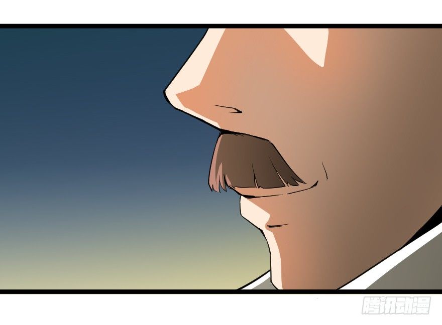 剩者为王-第39话