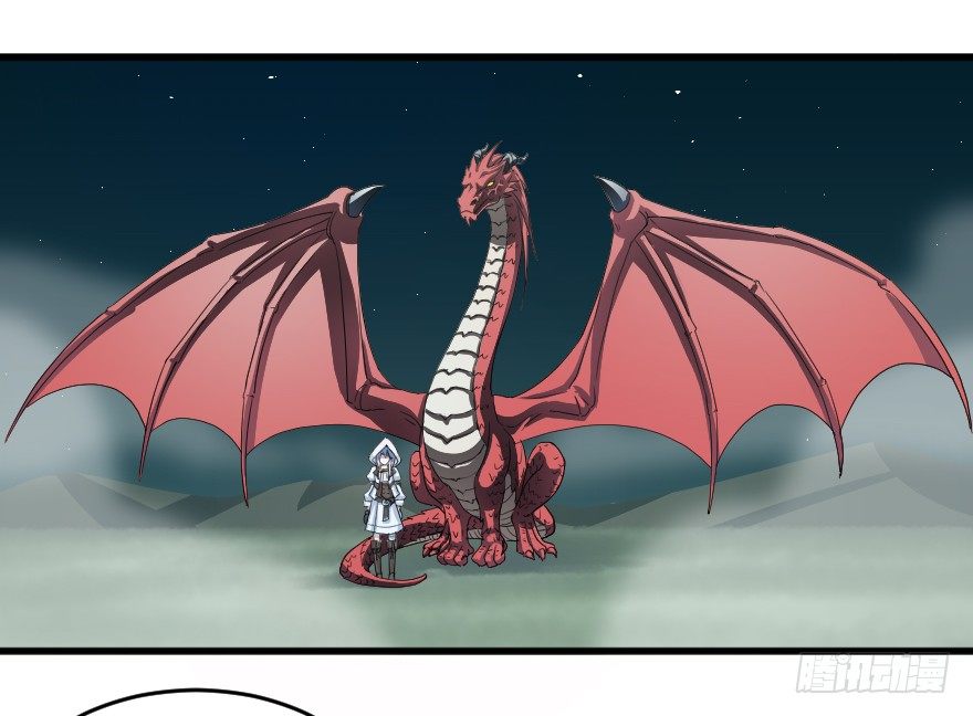 剩者为王-第39话