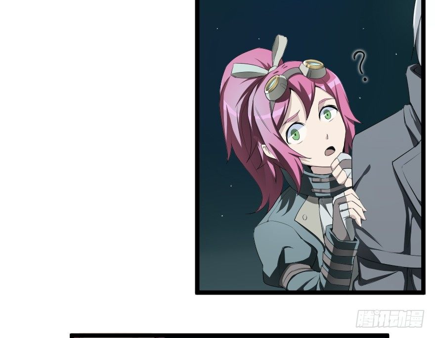 剩者为王-第39话