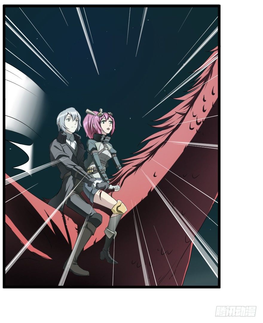 剩者为王-第39话