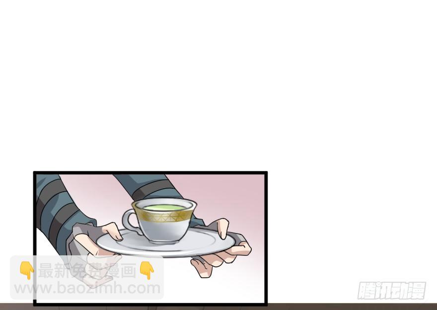 王子与傀儡-第5话