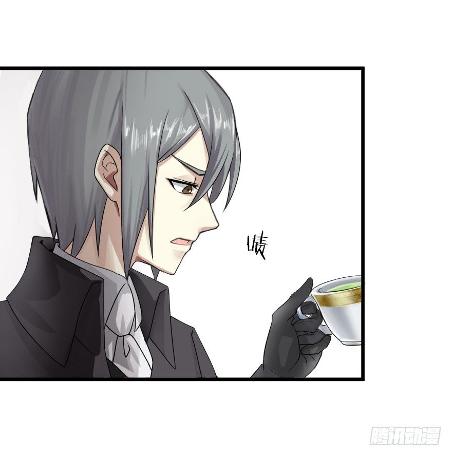 王子与傀儡-第5话