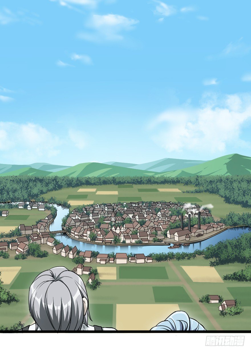 如假包换-第43话