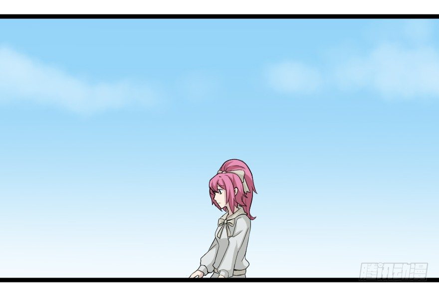 如假包换-第43话