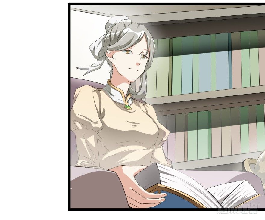 心想事成-第45话