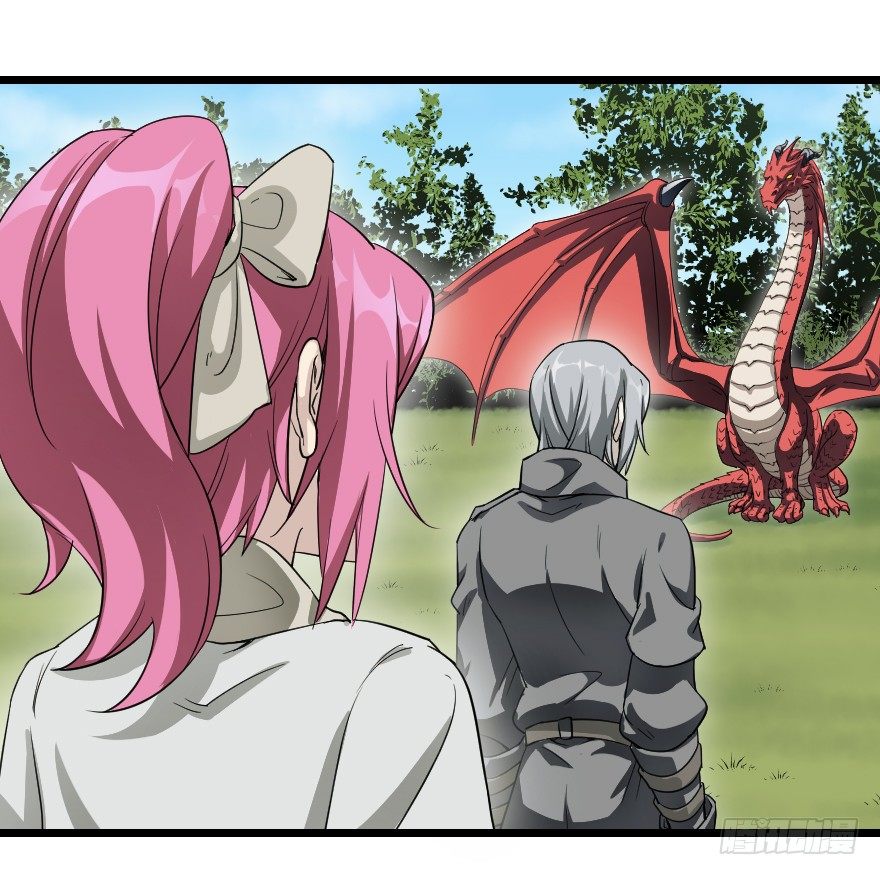 伟大的魔法-第47话