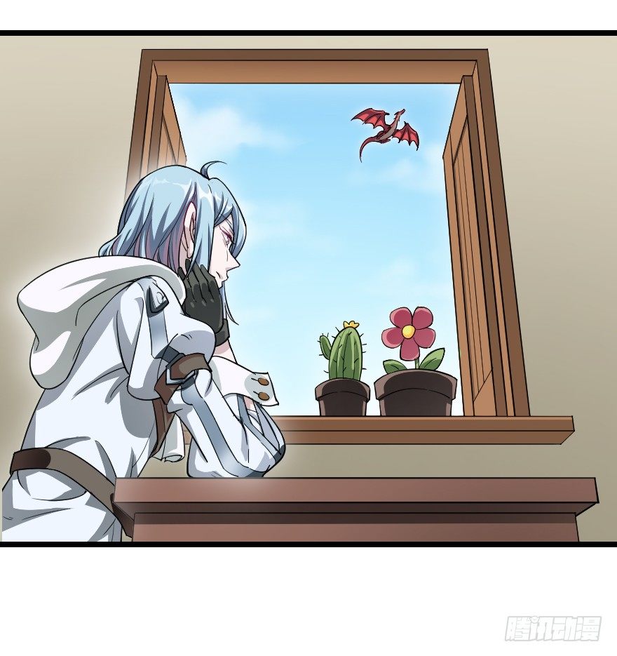 伟大的魔法-第47话