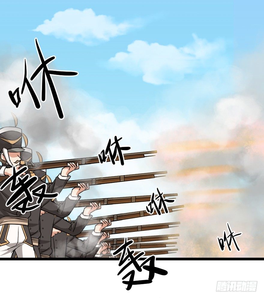 精锐部队-第49话