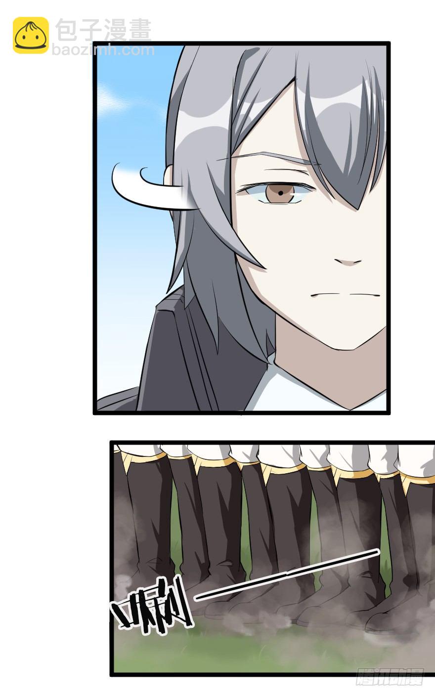 精锐部队-第49话