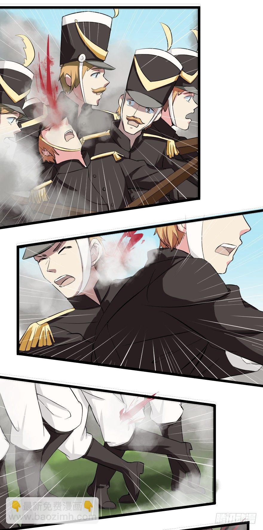 精锐部队-第49话