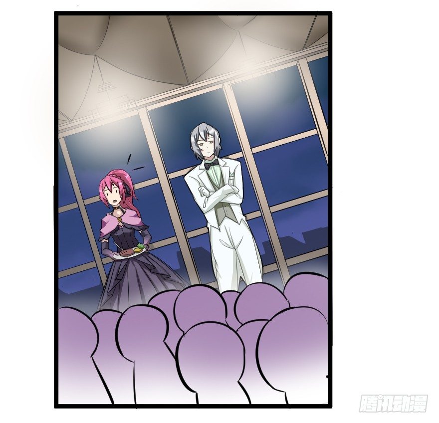 齿轮王冠 - 不是蠢，而是坏 - 2