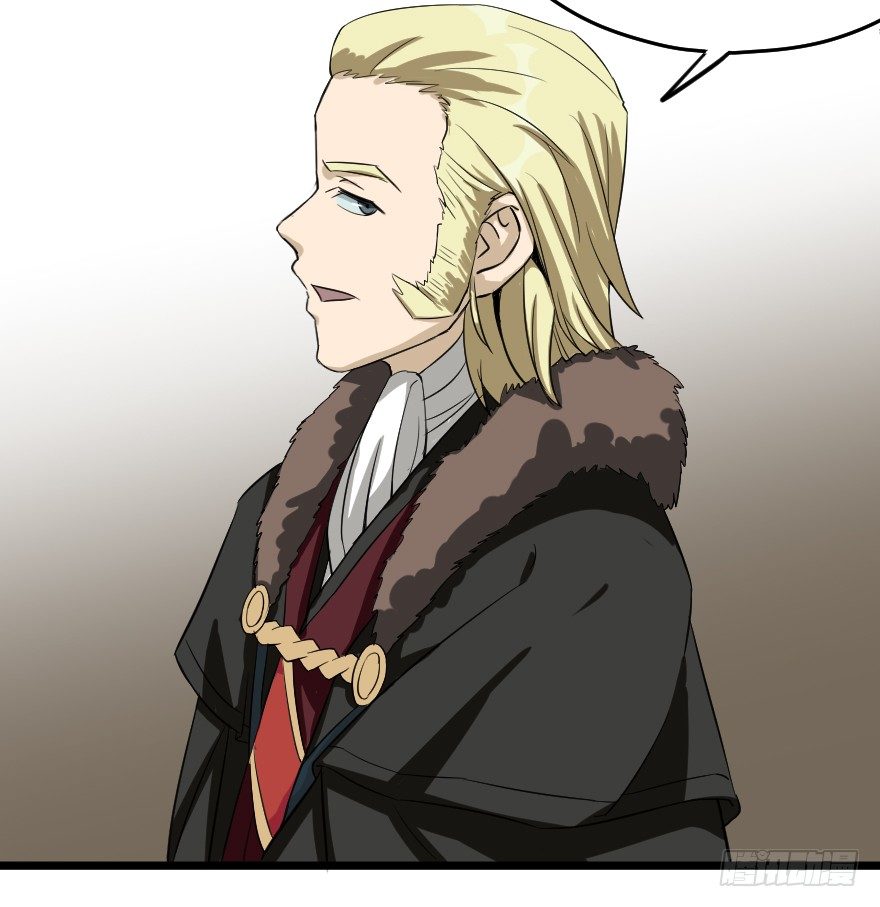 齿轮王冠 - 不是蠢，而是坏 - 4